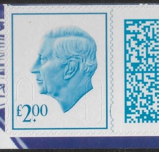 V5288  £2.00 pale blue M24L MPIL  ex CY6  The Who U/M (MNH