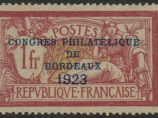 1923 France SG.400e  1f lake & yell grn. o/p 'CONGRESS PHILATELIQUE De BORDEAUX 1923' LMM