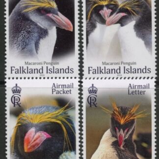 2024 Falkland Islands. SG.1573-6?  Macaroni Penguins set 4 values. U/M (MNH)