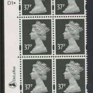 Y1704 (U366)  37p grey-black  2B DLR Cyl. D1  dot .  blue fluor U/M (MNH)