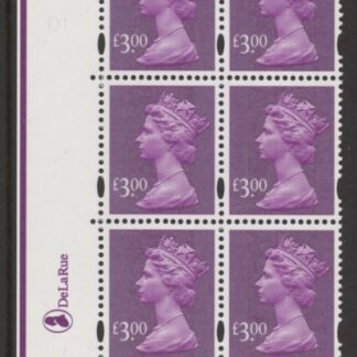 Y1748 (U492)  DLR £3.00 2B deep mauve  Cyld. D1 no dot  blue fluor U/M (MNH)