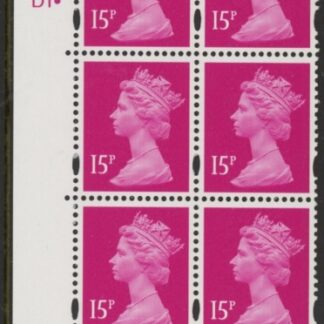 Y1679 (-)  15p 2B bright magenta DLR Cyl.D1 phos D1 dot blue fluor. U/M (MNH)