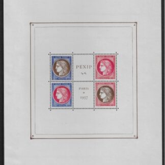 1937 France MS.581  'PEXIP PARIS' 1937 Int. Philatelic Exhibition mini sheet..  Mounted Mint
