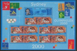 2000 France MS3679 Olympic Games Sydney Mini Sheet U/M (MNH)