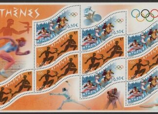 2004 France MS.3990 Olympic Games Athens  Sheet U/M (MNH)