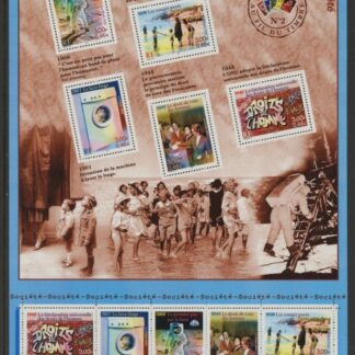 2000 France   MS.3687 Twentieth Century 2nd Series) Sheet U/M (MNH)