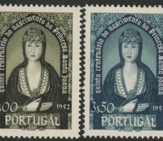 1953 Portugal - 5th Cent of Birth of Princess St. Joan. SG.1100-1 U/M (MNH)