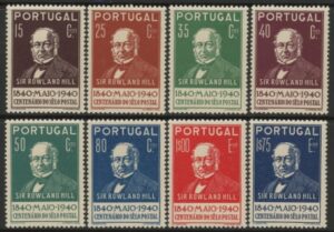 1940 Portugal SG.920-7 Centenary of First Adhesive Postage Stamp. U/M (MNH)