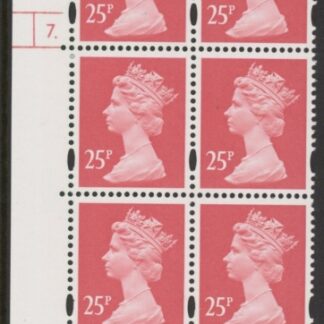 Y1690 (U291) 25p rose-red. 2B.  Harrison Cyld. 7 dot. Phos 43 PVAD Blue Fluor. U/M (MNH)