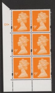 Y1675 (U178) 9p yellow orange 2B DLR Cyl. D1dot blue fluor perf RE PVA cream.. U/M (MNH)