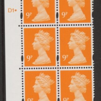 Y1675 (U178)  9p yellow orange  2B DLR Cyl. D1dot  blue fluor perf RE PVA cream.. U/M (MNH)