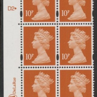 Y1676 (U195F)  10p dull orange  2B DLR Cyl. D2 dot  blue fluor perf RE PVA cream. U/M (MNH)
