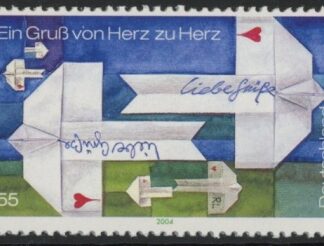 2004 Germany SG.3258 Post U/M (MNH)