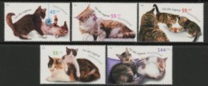 2004 Germany SG.3272-6 Cats Set of 5 values U/M (MNH)