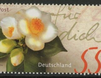 2004 Germany SG.3285 Greetings U/M (MNH)