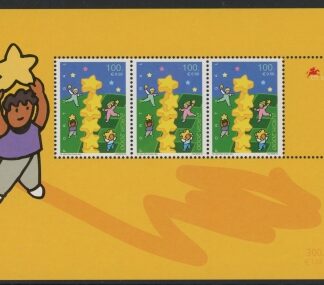 2000 Portugal MS.2776 Europa  Mini Sheet U/M (MNH)