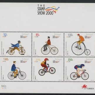 2000 Portugal MS.2784 Stamp Show 2000 Mini Sheet U/M (MNH)