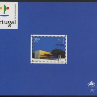 2000 Portugal MS.2793 Expo 2000 World's Fair Mini Sheet U/M (MNH)