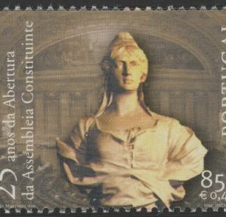 2000 Portugal SG.2794 25th Ann of Constituent Assembly  U/M (MNH)