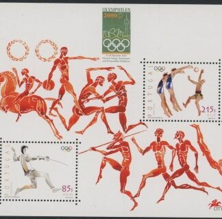 2000 Portugal MS.2807 Olympic Games Mini Sheet U/M (MNH)