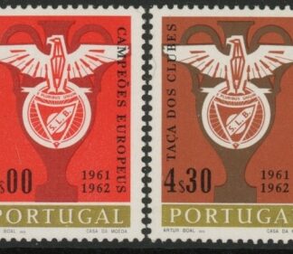 1963 Portugal SG.1219-20 Benfica Club Victory Set of 2 values U/M (MNH)