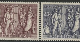 1951 Portugal SG.1055-6  25th Anniv. of National Revolution. set 2 values U/M (MNH)