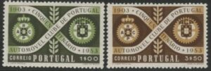 1953 Portugal SG.1098-9 50th Anniv. of Portuguese Automobile Club. set 2 values U/M (MNH)