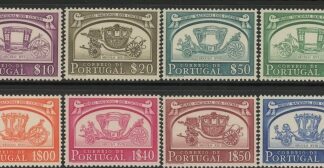 1952 Portugal SG.1057-64 National Coach Museum . set 8 values U/M (MNH)
