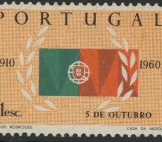 1960 Portugal SG.1188 50th Anniv  of Republic. set  1 value  U/M (MNH)