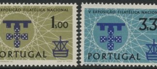 1960 Portugal SG.1186-7 5th National Philatelic Exhibition. set 2 values.  U/M (MNH)