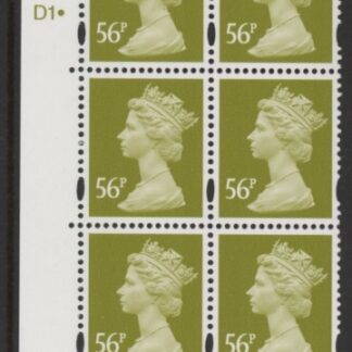 Y1729 (U-)  56p 2B yellow olive.  DLR Cyl.D1 dot. blue fluor. U/M (MNH)