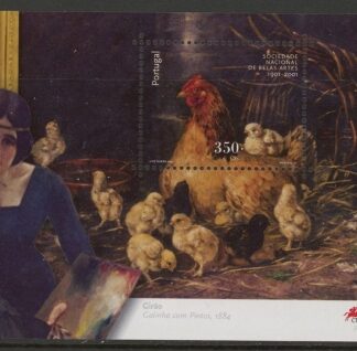 2001 Portugal MS.2851  Centenary of Fine Arts Society. mini sheet U/M (MNH)