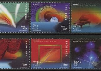 2001 Portugal SG.2860-5  Porto European City of Culture. set 6 values. U/M (MNH)