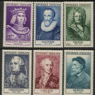 1955 France SG.1253-8 Relief Fund Portraits Set of 6 values U/M (MNH)