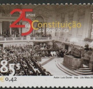 2001  Portugal.  SG.2852 25th Anniv. of Portuguese Constitution U/M (MNH)