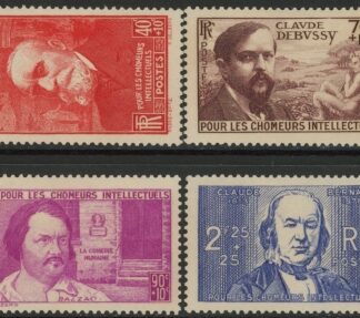 1939 France SG.645-8 Relief Fund Set of 4 values mounted mint