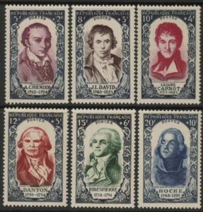 1950 France SG.1095-1100 Relief Fund Set of 6 values mounted mint
