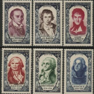 1950 France SG.1095-1100 Relief Fund Set of 6 values mounted mint