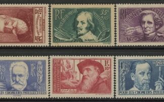 1938 France SG.602-7 Relief Fund Set of 6 values mounted mint