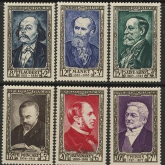 1952 France SG.1151-6 Relief Fund Set of 6 values mounted mint