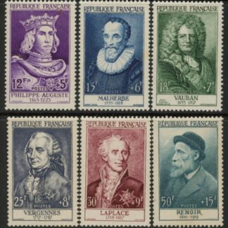 1955 France SG.1253-8 Relief Fund Portraits Set of 6 values mounted mint