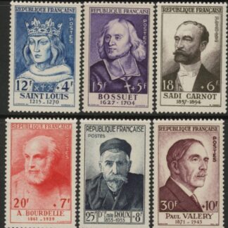 1954 FRance SG.1215-20 Relief Fund Portraits Set of 6 values mounted mint