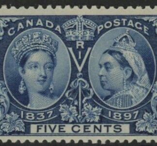 1897  Canada  SG.128  5c deep blue  U/M (MNH)