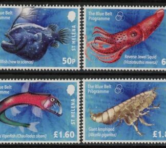 2024 St Helena. SG.TBA. Blue Belt Programme. set 4 values U/M (MNH)