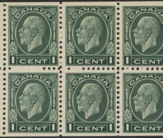1933 Canada  SG.319a  1c green booklet pane of 6  U/M (MNH)