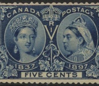 1897 Canada SG.128 5c deep blue  M/M