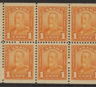 1928  Canada  SG.275a  1c orange  booklet pane of 6  U/M (MNH)
