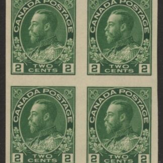 1924 Canada SG.260 2c deep green  iblock of 4 U/M (MNH)