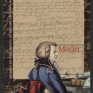 2006 Portugal MS3341b Birth Ann of Wolgang Amadeus Mozart Mini Sheet U/M (MNH)