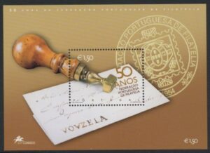 2004 Portugal MS3149 Philatelic Federation Mini Sheet U/M (MNH)